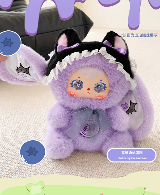 Samuel-Cake HeadBand Plush Blind Box 680%