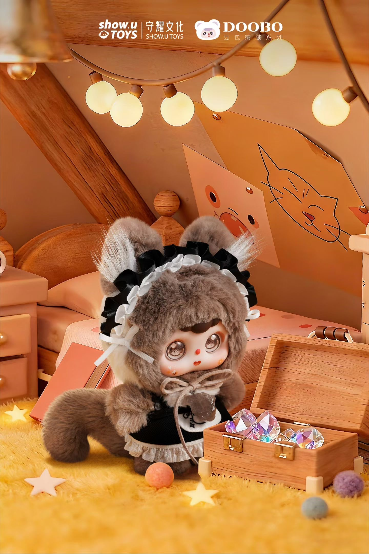 Doubao Cafe Series Lucky Meow Tales Plush Blind Box