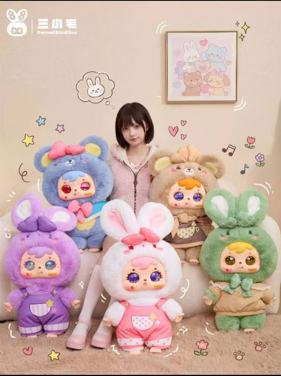 Samuel 1000%-Animal Land