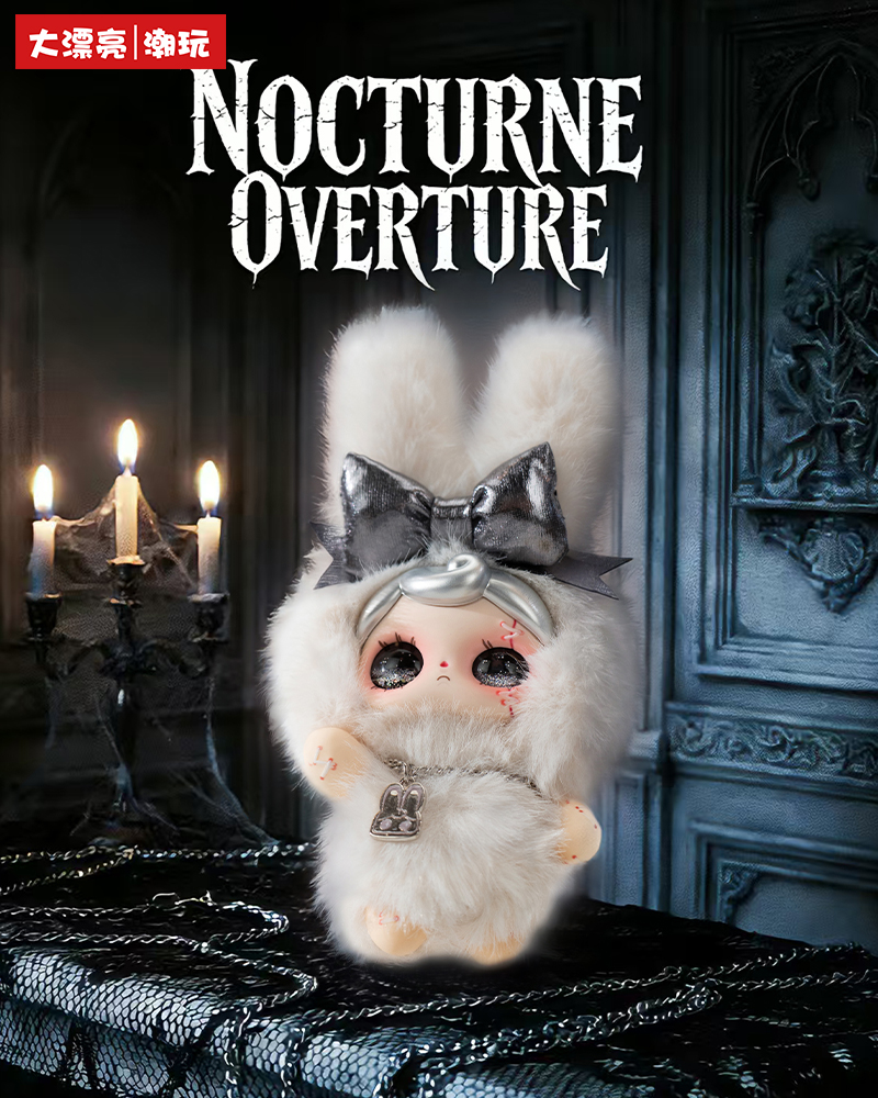 YUNA - Nocturne Overture Plush Blind Box