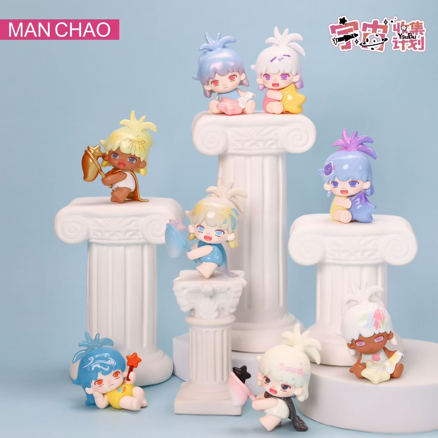 YouBu-Cosmic Collection Project