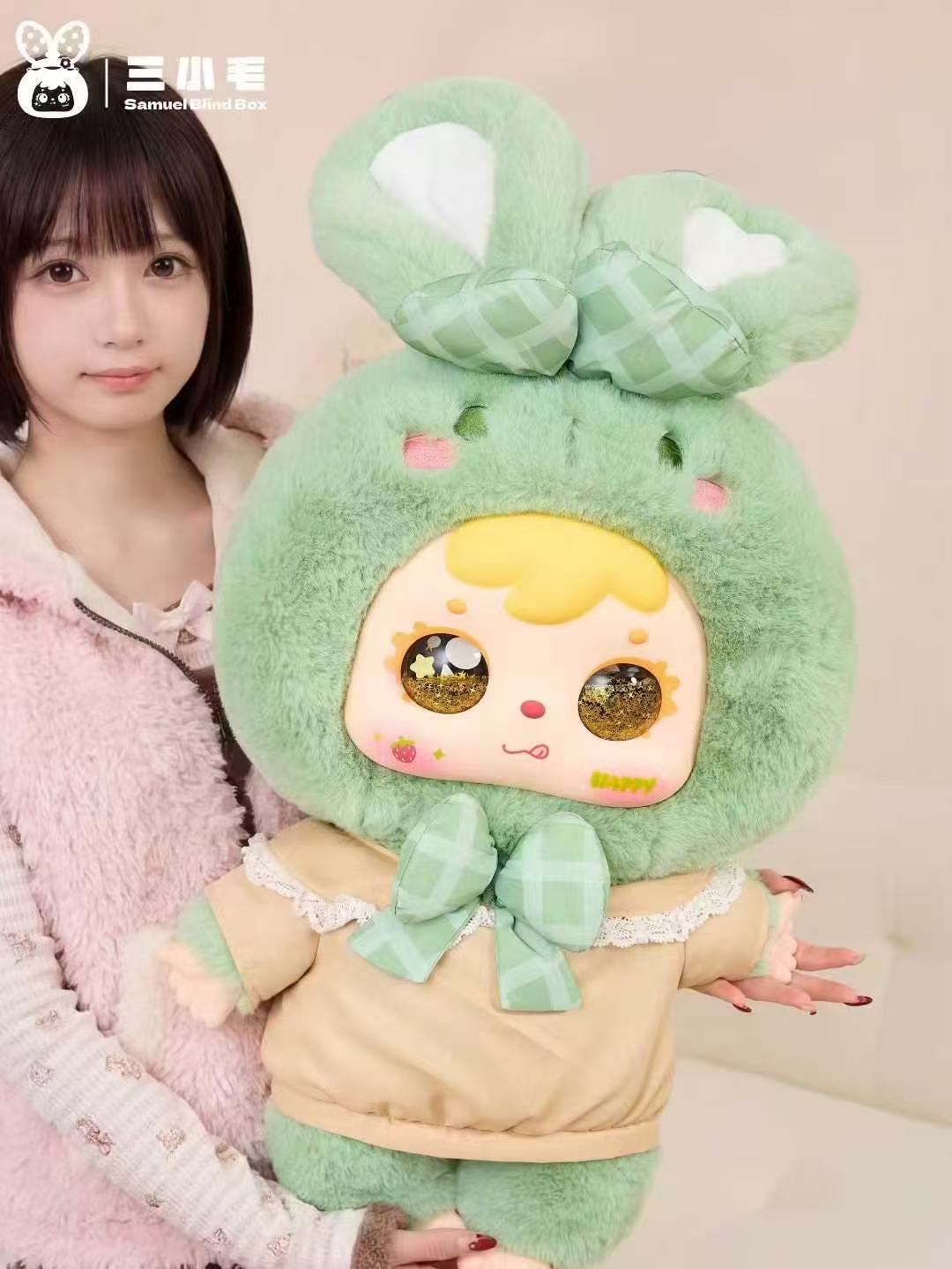 Samuel 1000%-Animal Land