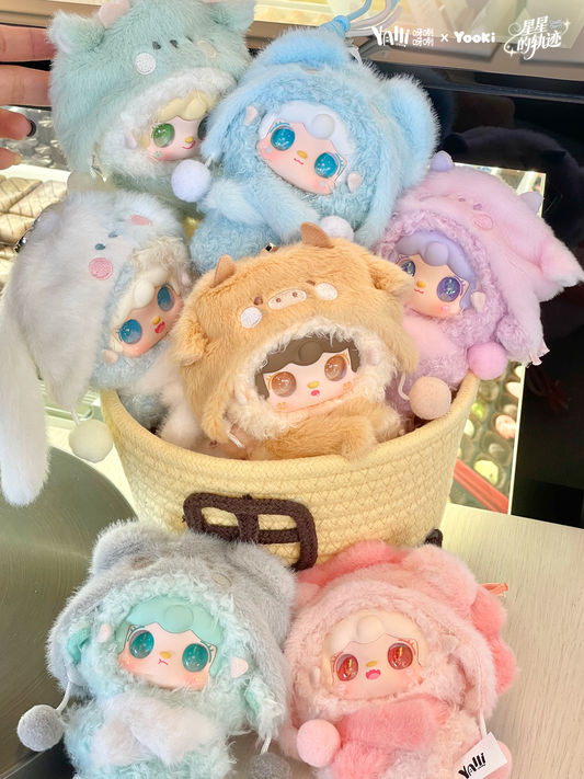 Yooki plush blind box - Starlit Traces