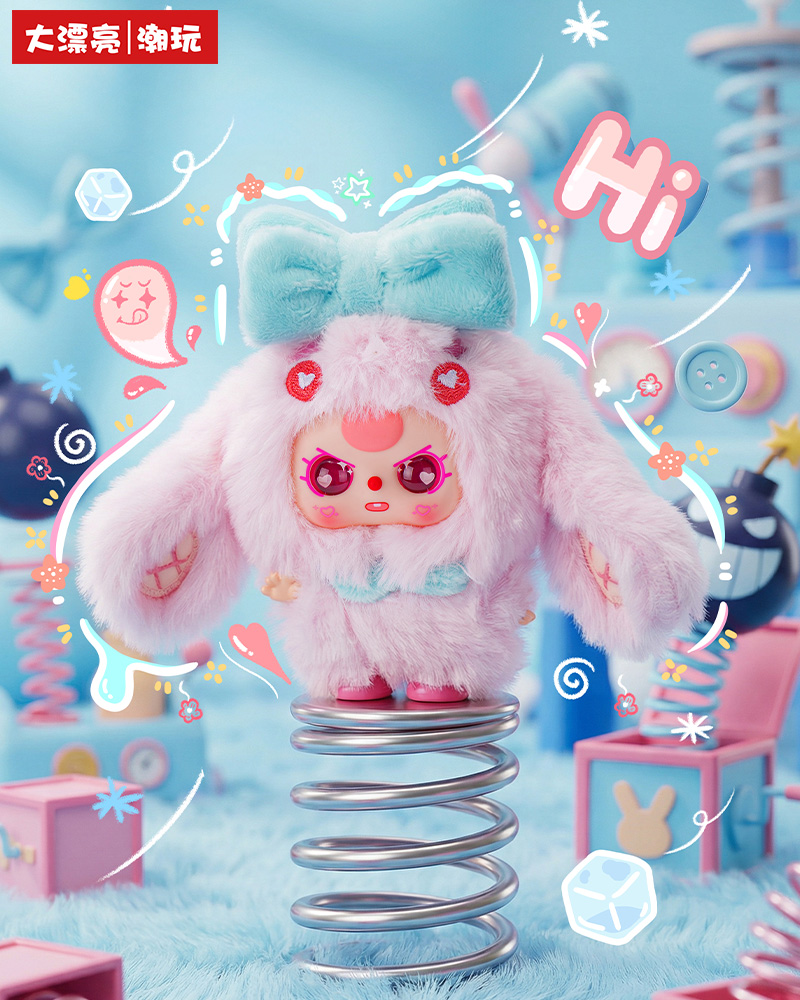 Babythree-Weirdly Adorable Mini Plush Blind Box