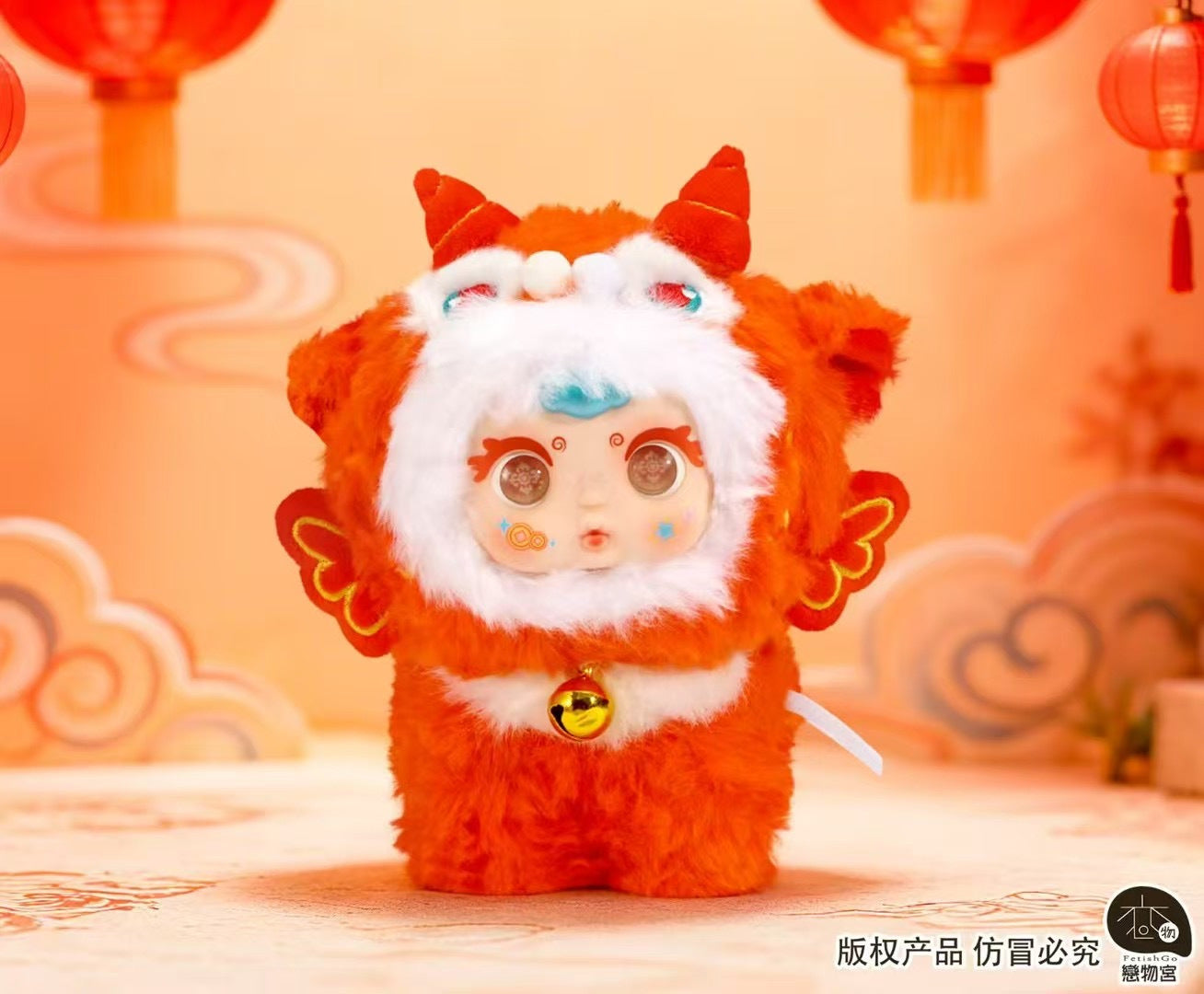 MM Suger Baby Shanhai  Ruishou Plush Blind Box