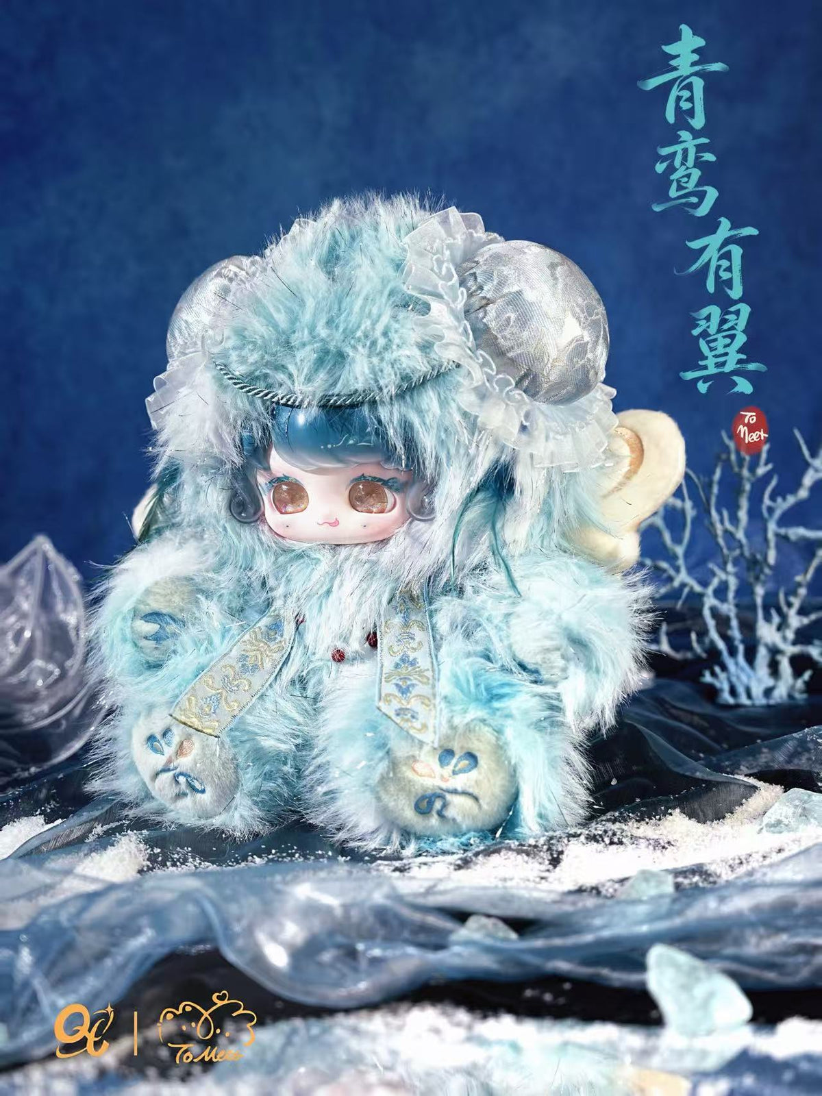 Totoon Konmi To Meet Mountain-Sea Dream 800% Fuzzy Blind Box