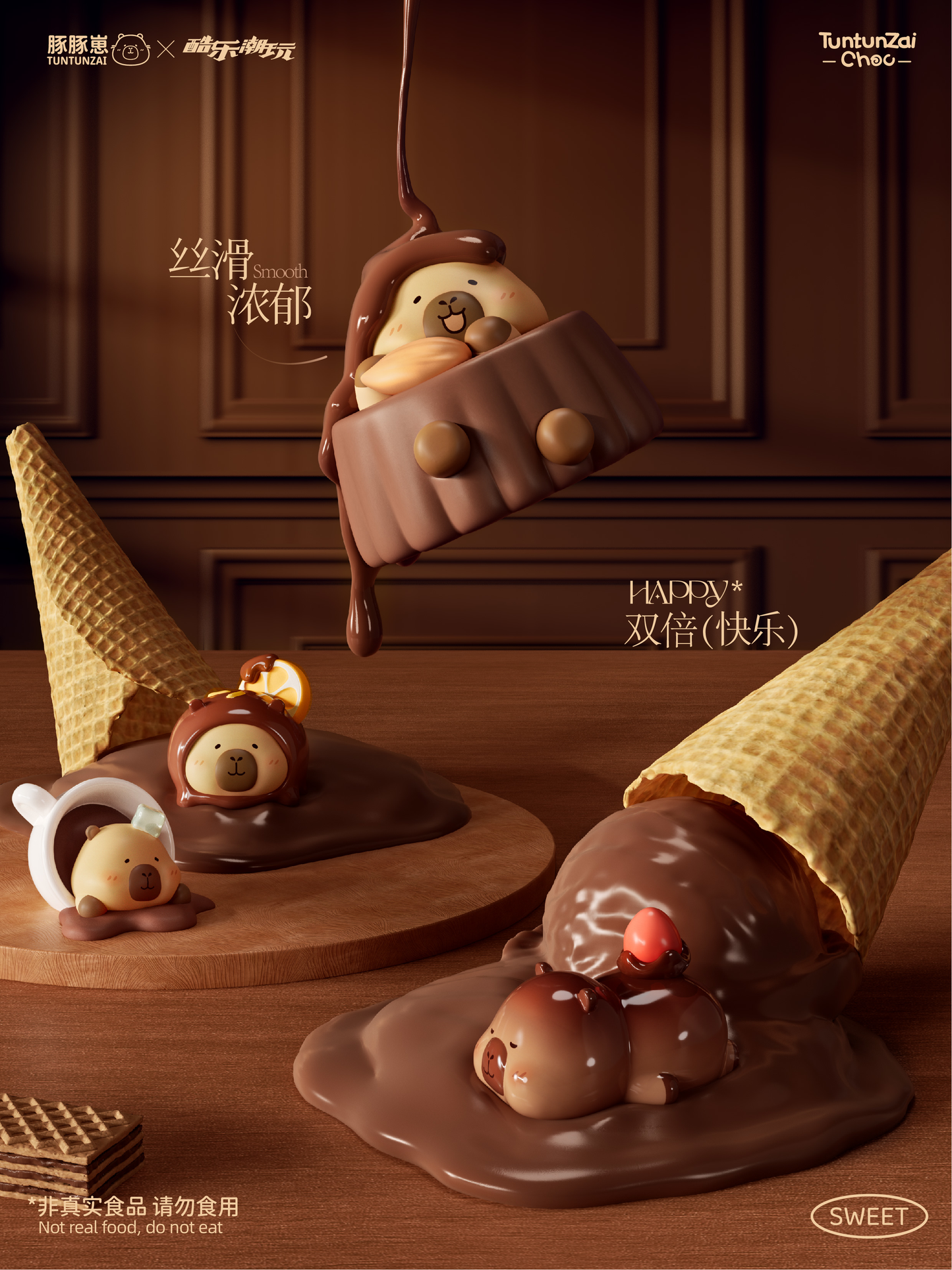 Tuntunzai Chocolate Blind Box Series