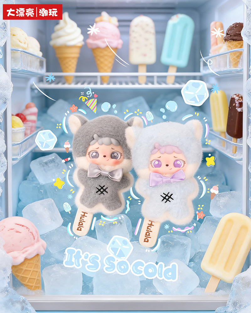 Mitutu/ Hulala - Cream Lolly Popscle Plush Blind Box