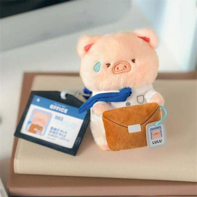 LuLu the Piggy Office Series-My Workplace Partners Monitor Plush Keychain Blind box