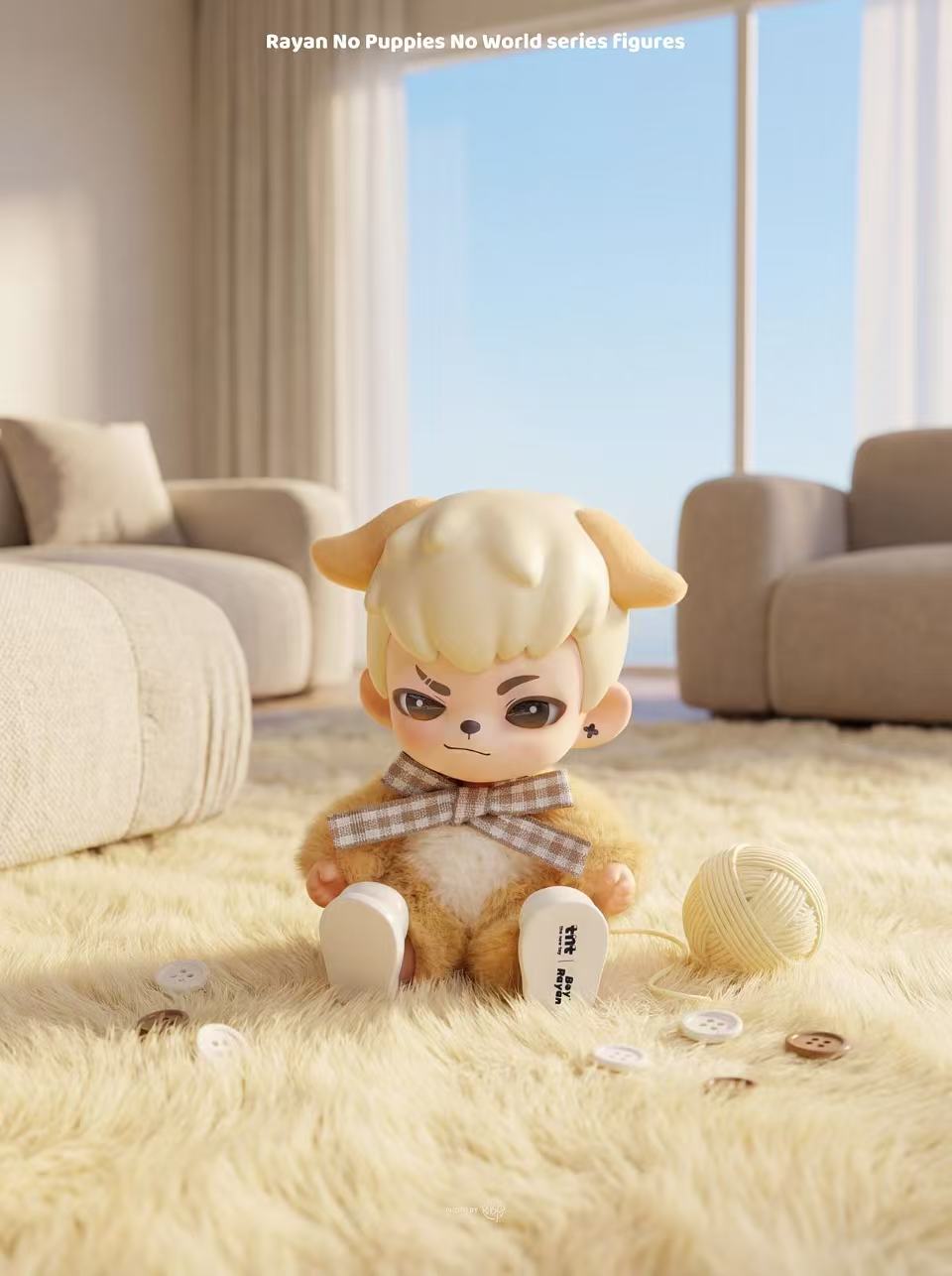 Rayan No Puppies No World series figures