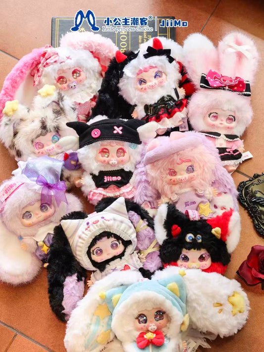Jiimo -  “Eclipse Imp"  Plush Series Blind Box
