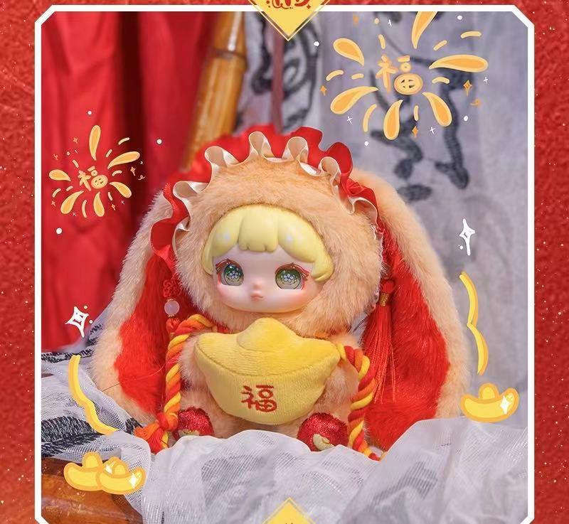 Darlym Happy New Year Series