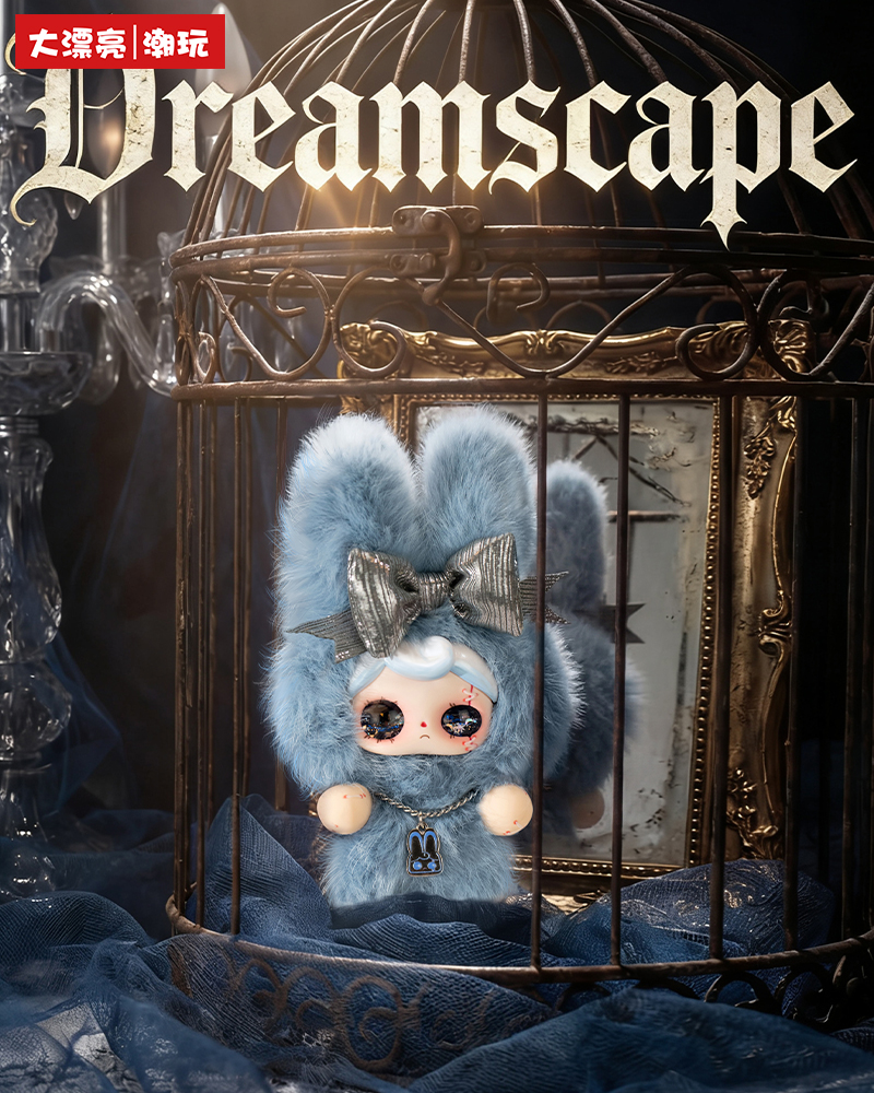 YUNA - Nocturne Overture Plush Blind Box