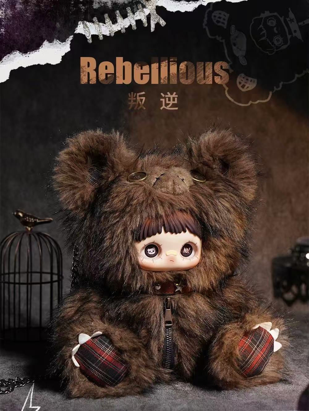 Maymei -Rebel Doll Backpack Series Plush Doll Blind Box