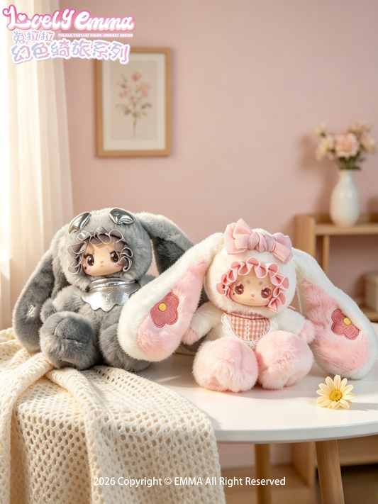 EMMA Fantasy Color Journey Series Tulala Plush Pendant Blind Box