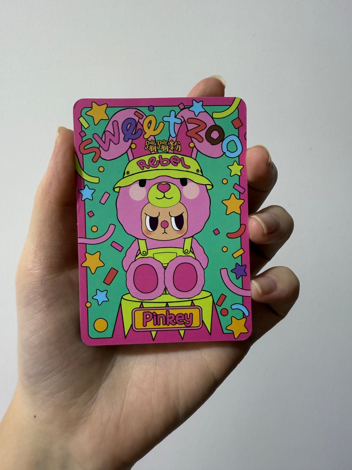 toyland plush toy for credit order