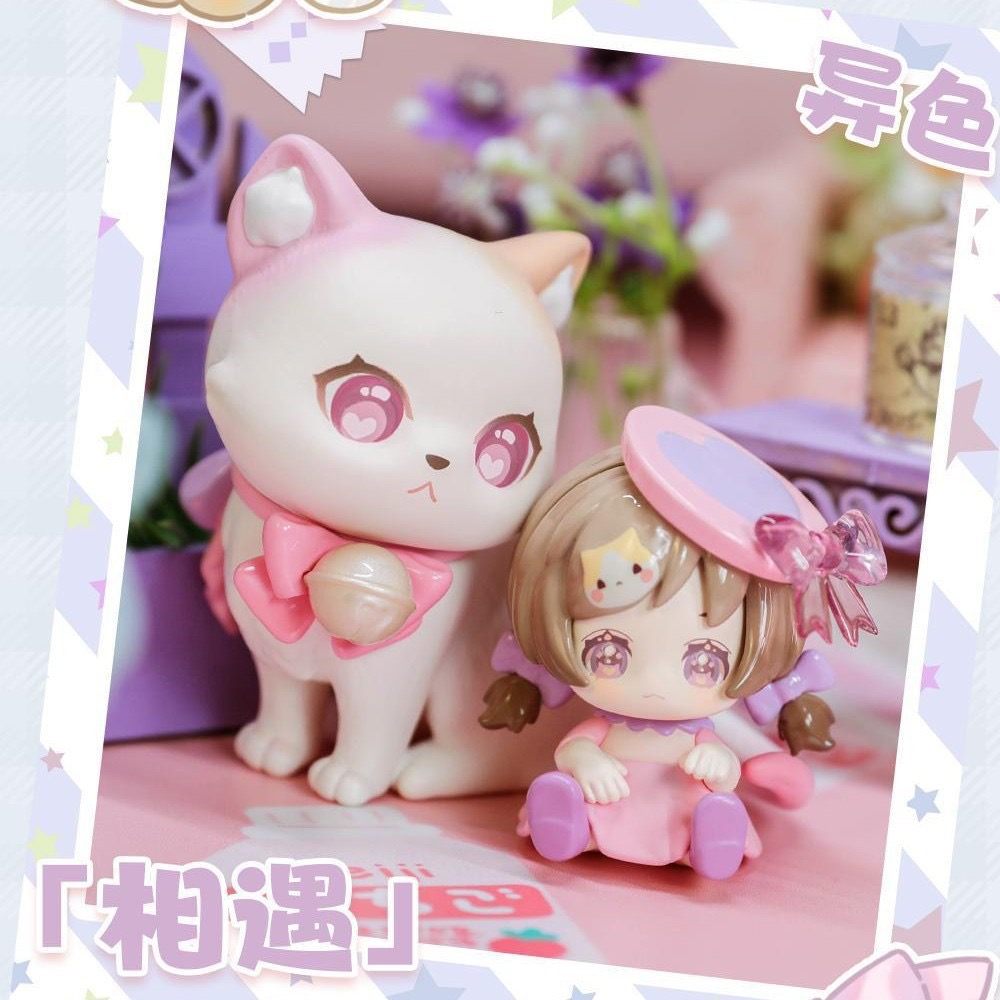 Cat Moni - Kitty keeps you company
