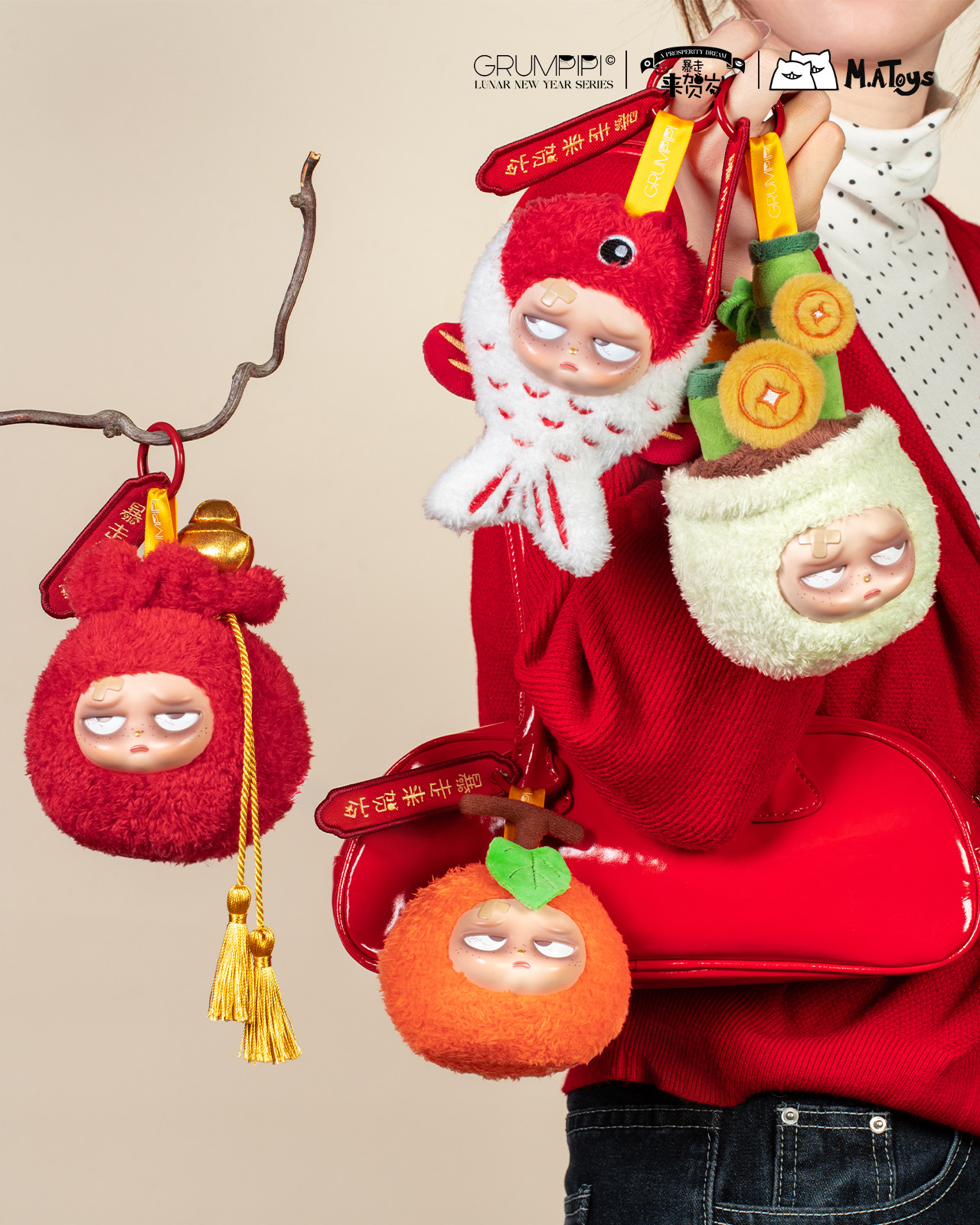 GRUMPIPI: A Prosperity Dream