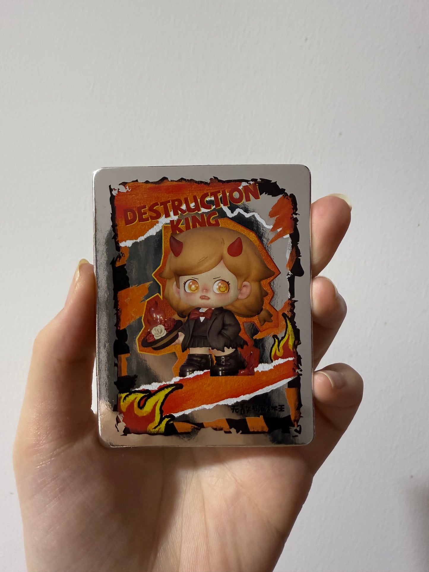 toyland plush toy for credit order