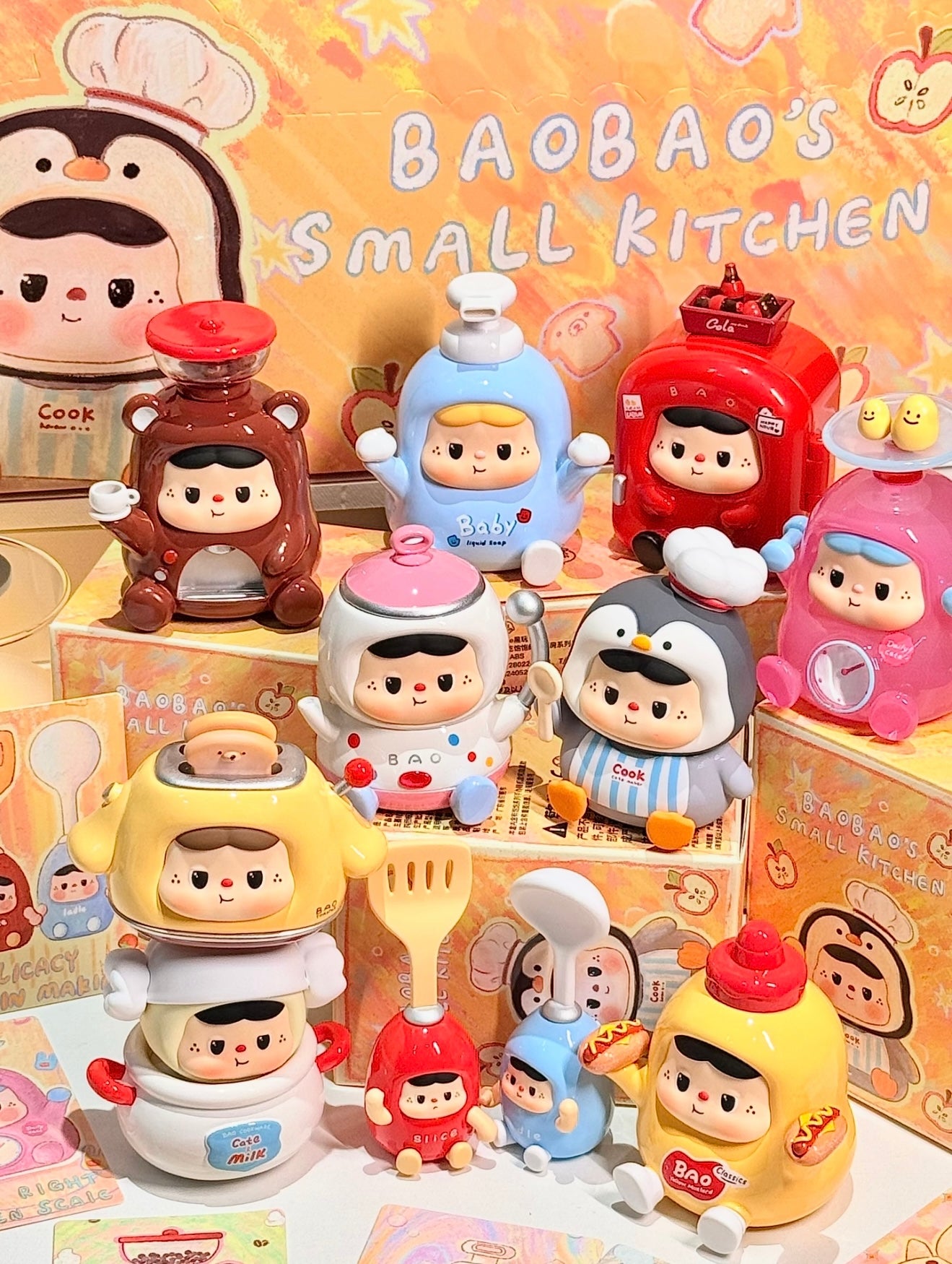 BAOBAO'S Small Kitchen