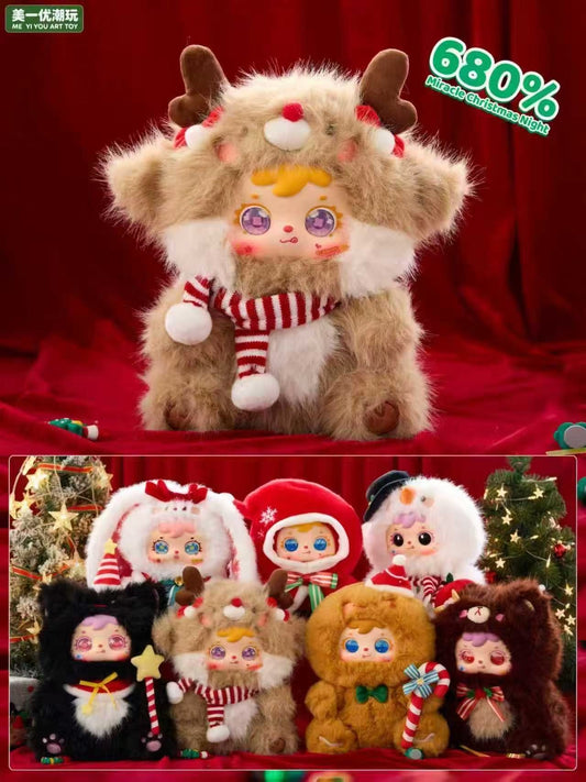 Samuel Miracle Chrismas Night Blind Box 680%