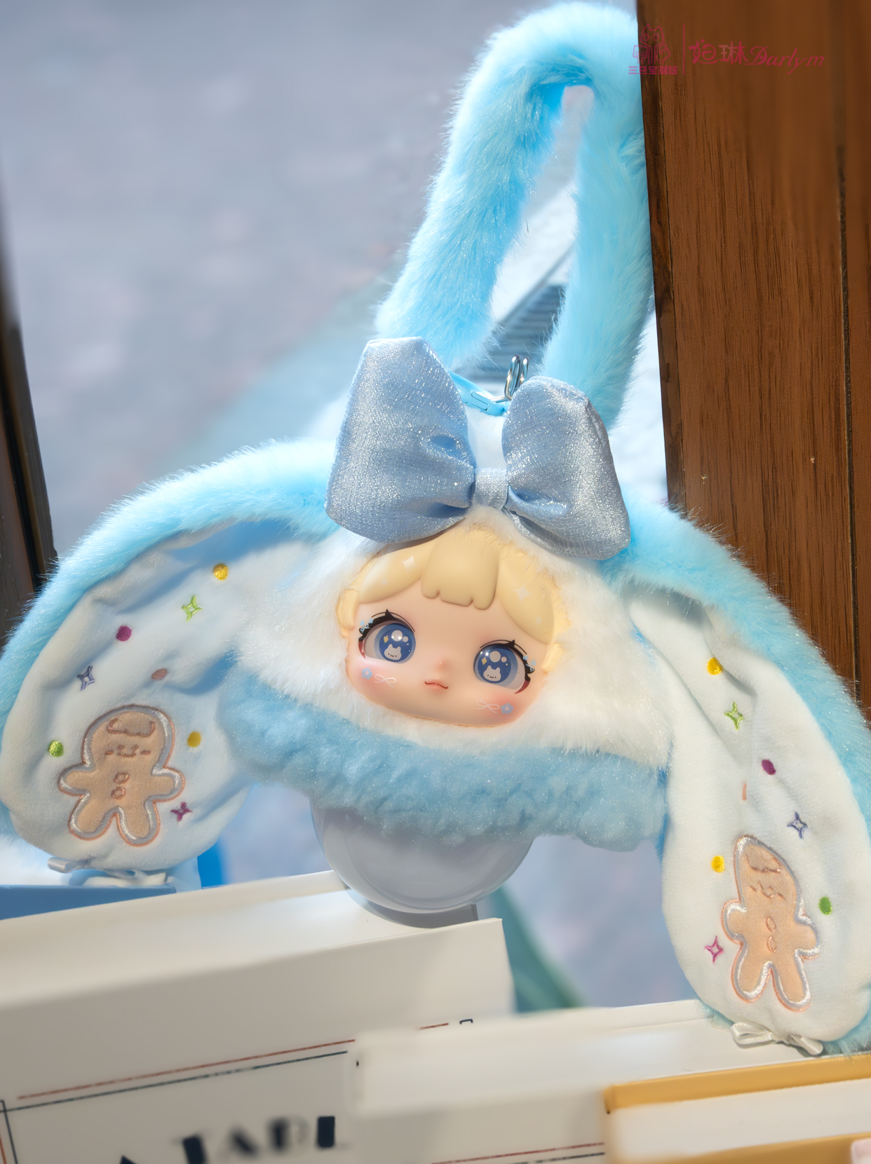 Darlym Fluffy Star Light-Plush Night Light Series