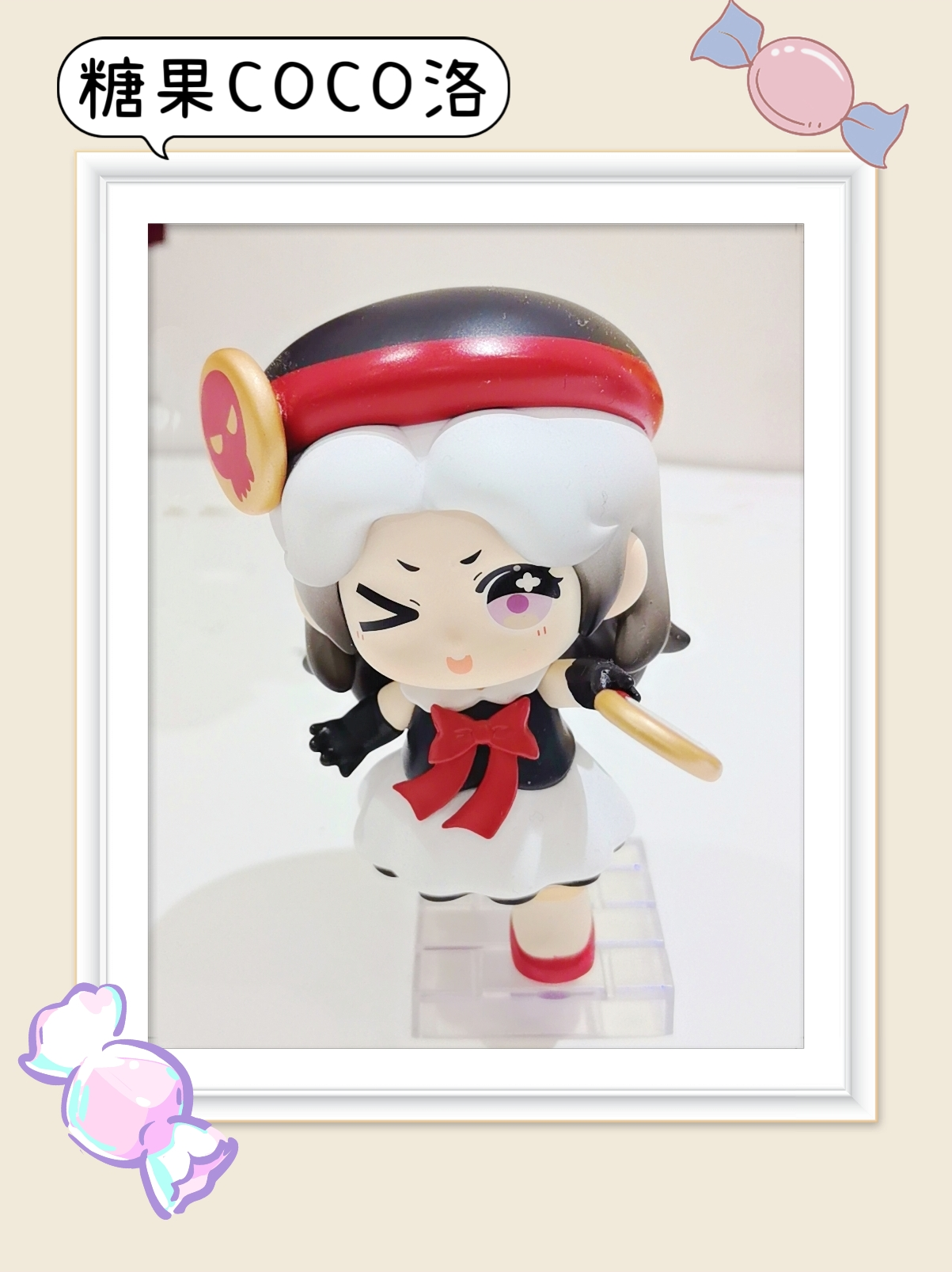 Troublesome Rococo Series Blind Boxes