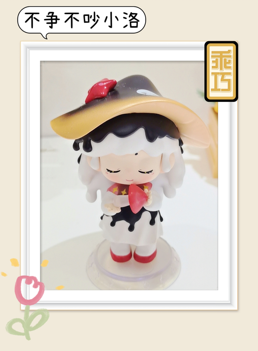 Troublesome Rococo Series Blind Boxes