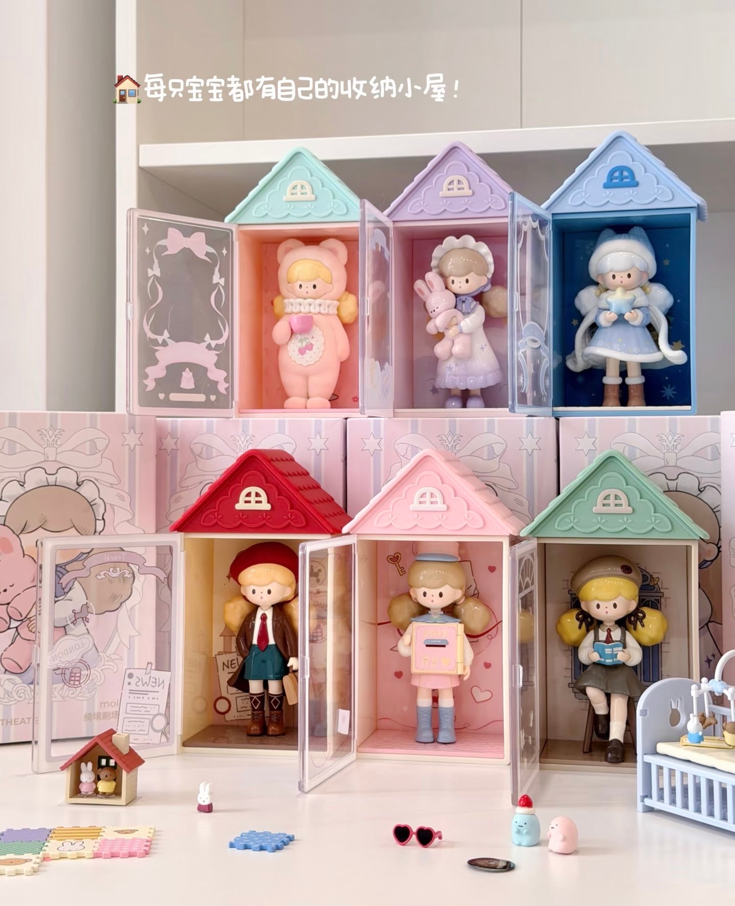 Molinta Exquisite Theater Series Blind Box