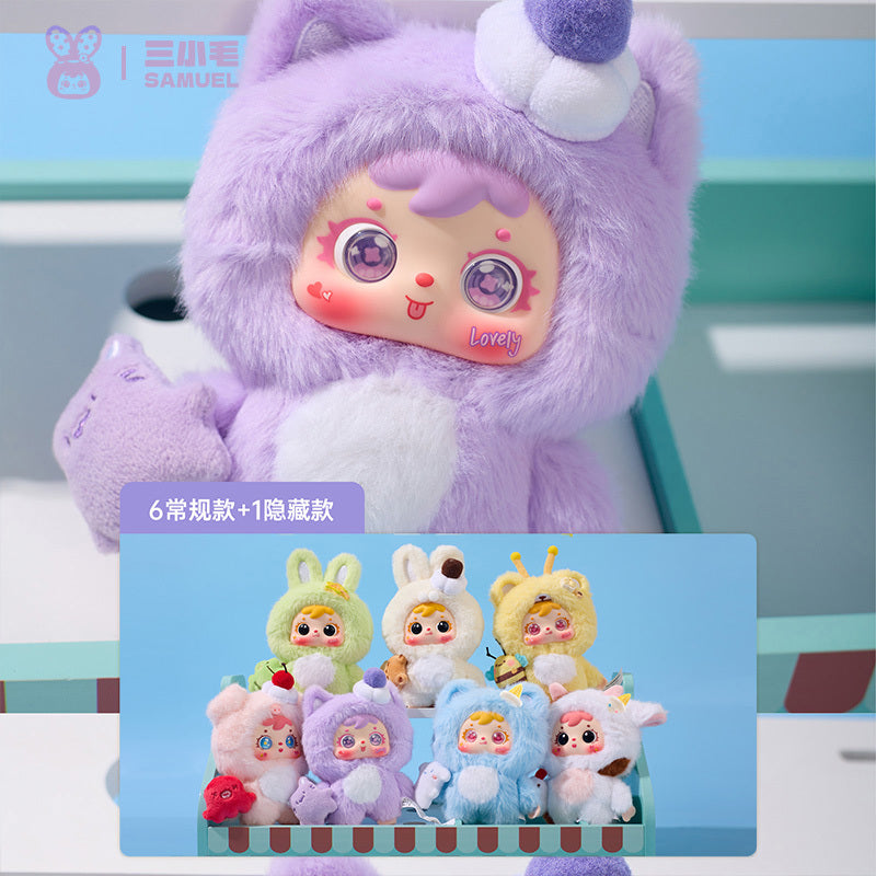 Samuel hug hug ice cream cute pet blind box