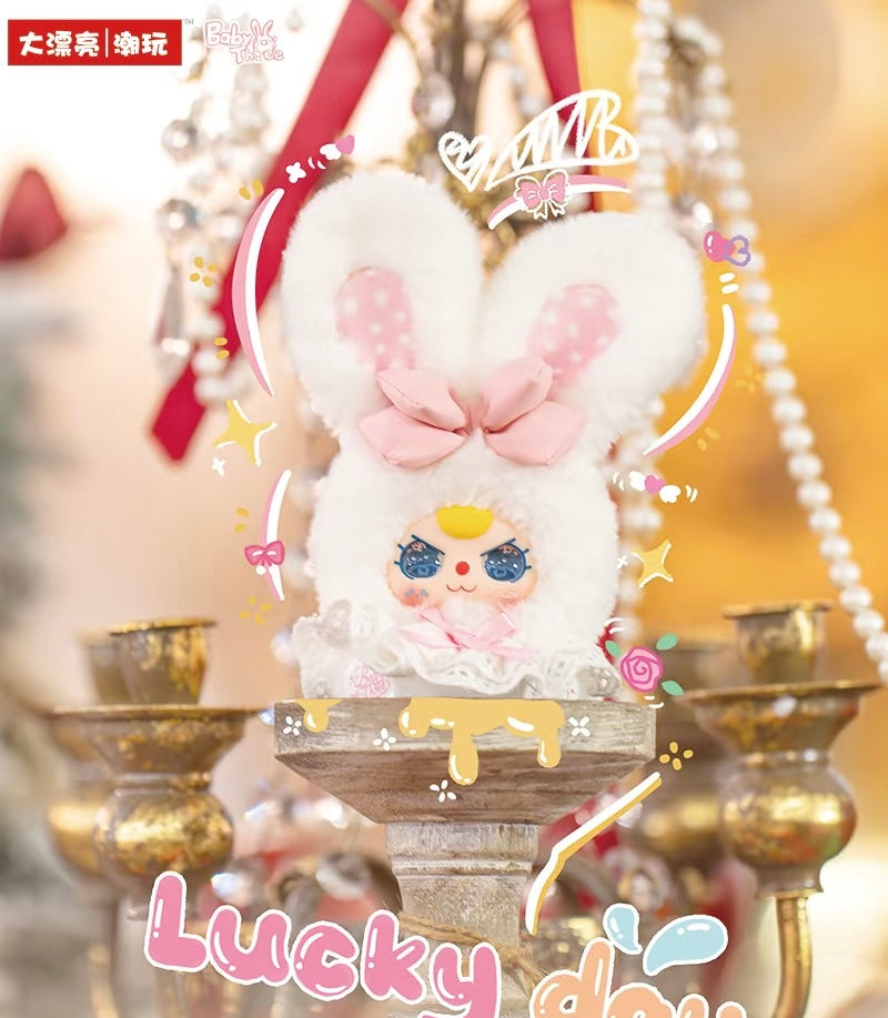 Baby Three - Romance Cipher Plush Blind Box