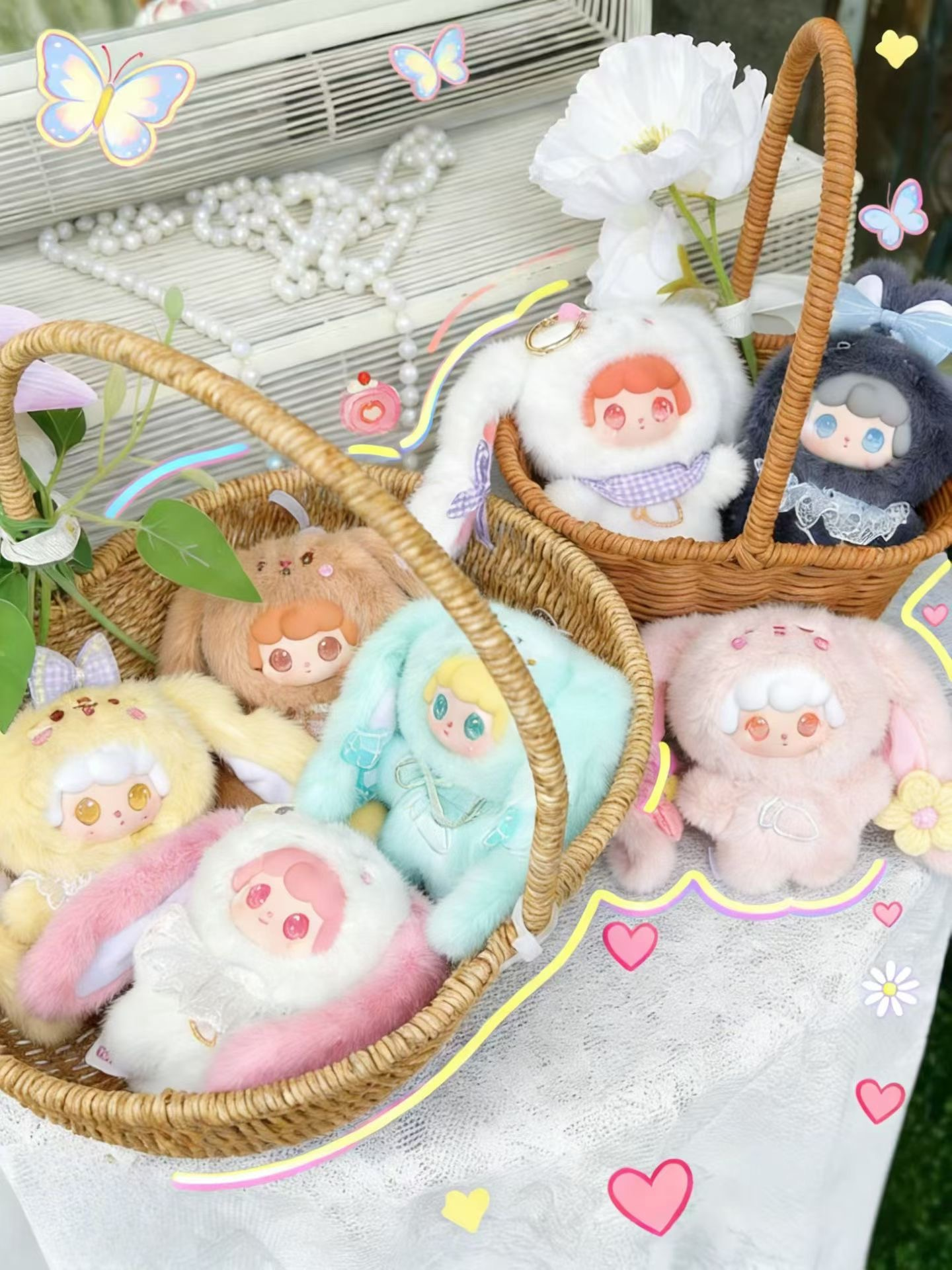 MIA Bunny Snuggle Series Plush Blind Box