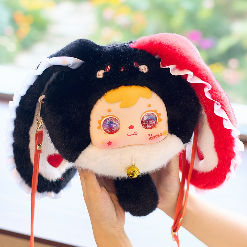 Samuel Zhaocai Rabbit Bag Blind Box