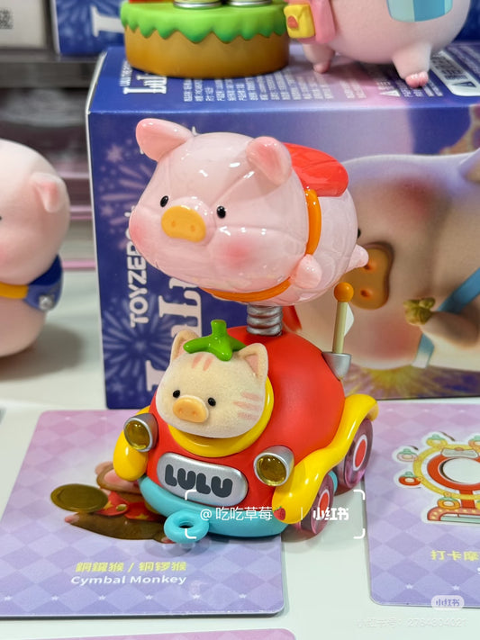 LuLu the Piggy - LuLuLand Series Blindbox