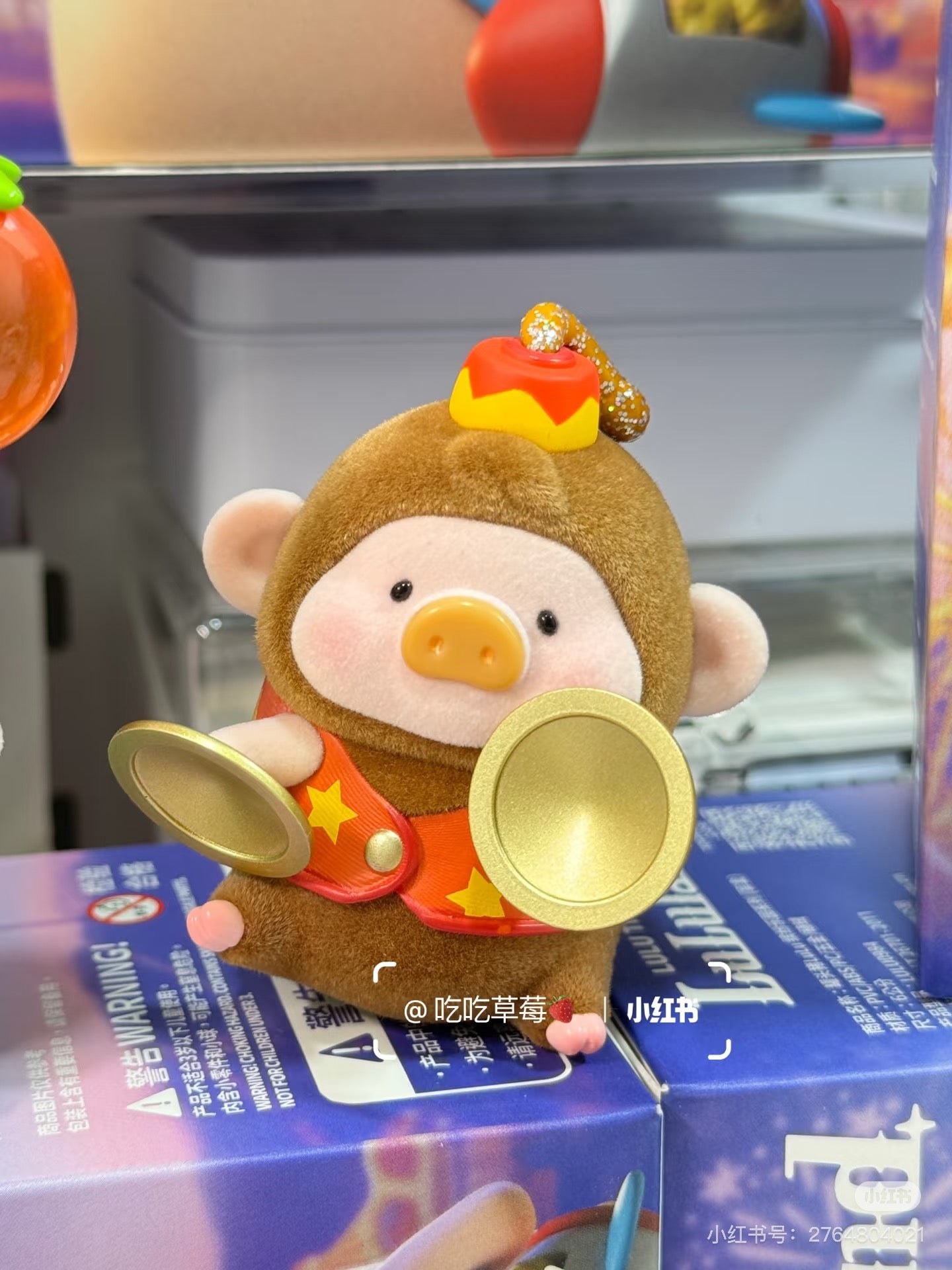 LuLu the Piggy - LuLuLand Series Blindbox