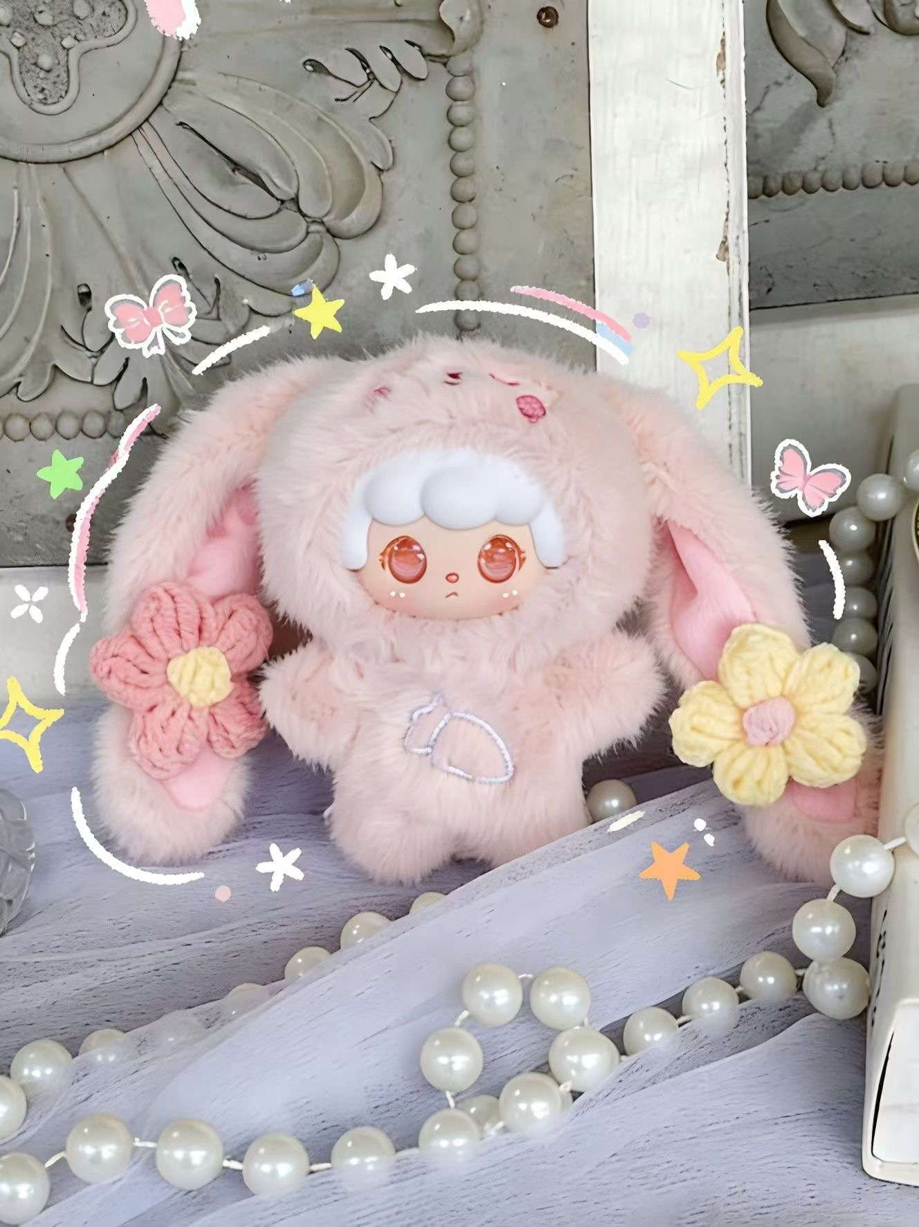 MIA Bunny Snuggle Series Plush Blind Box