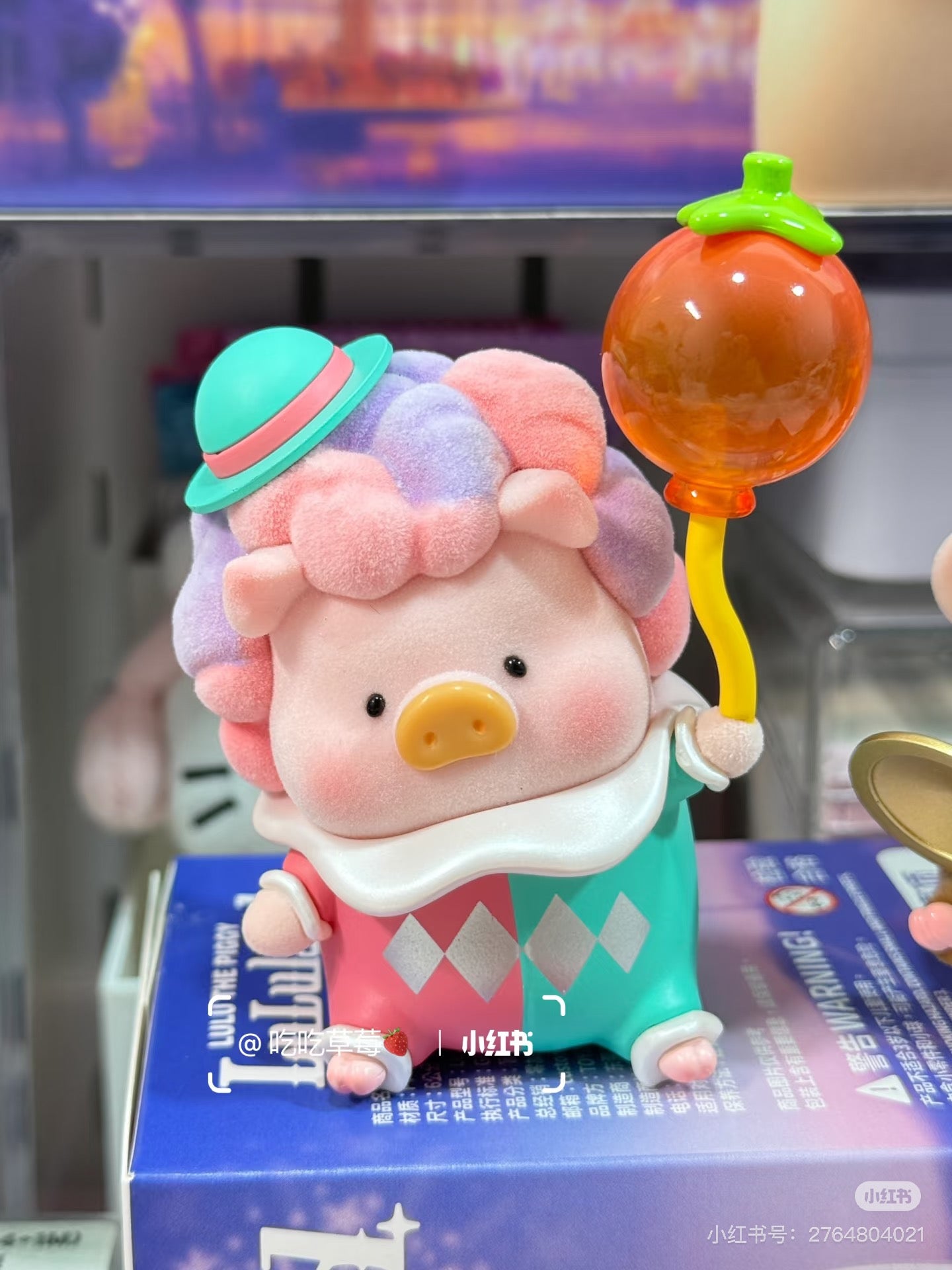 LuLu the Piggy - LuLuLand Series Blindbox