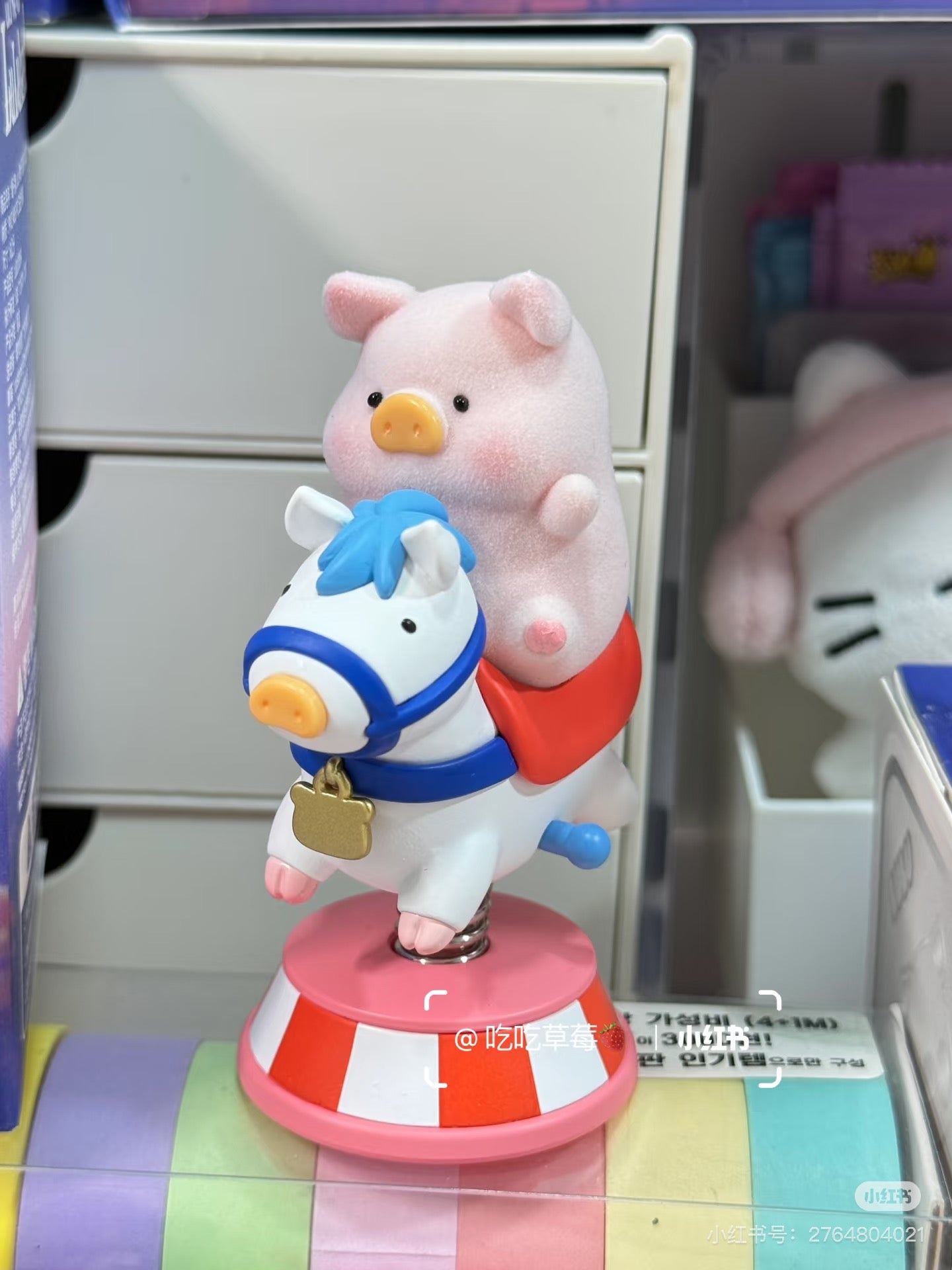 LuLu the Piggy - LuLuLand Series Blindbox