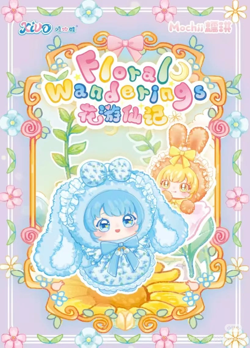 Floral Wanderings Blind Box