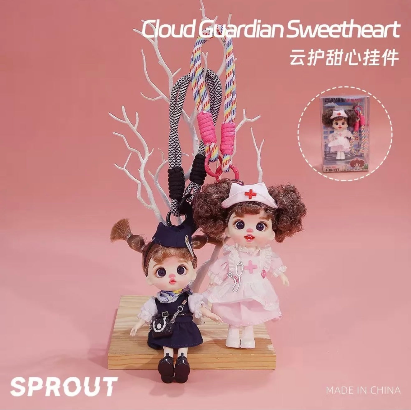 Lolifen-Guardian Vanguard Phone Pendant