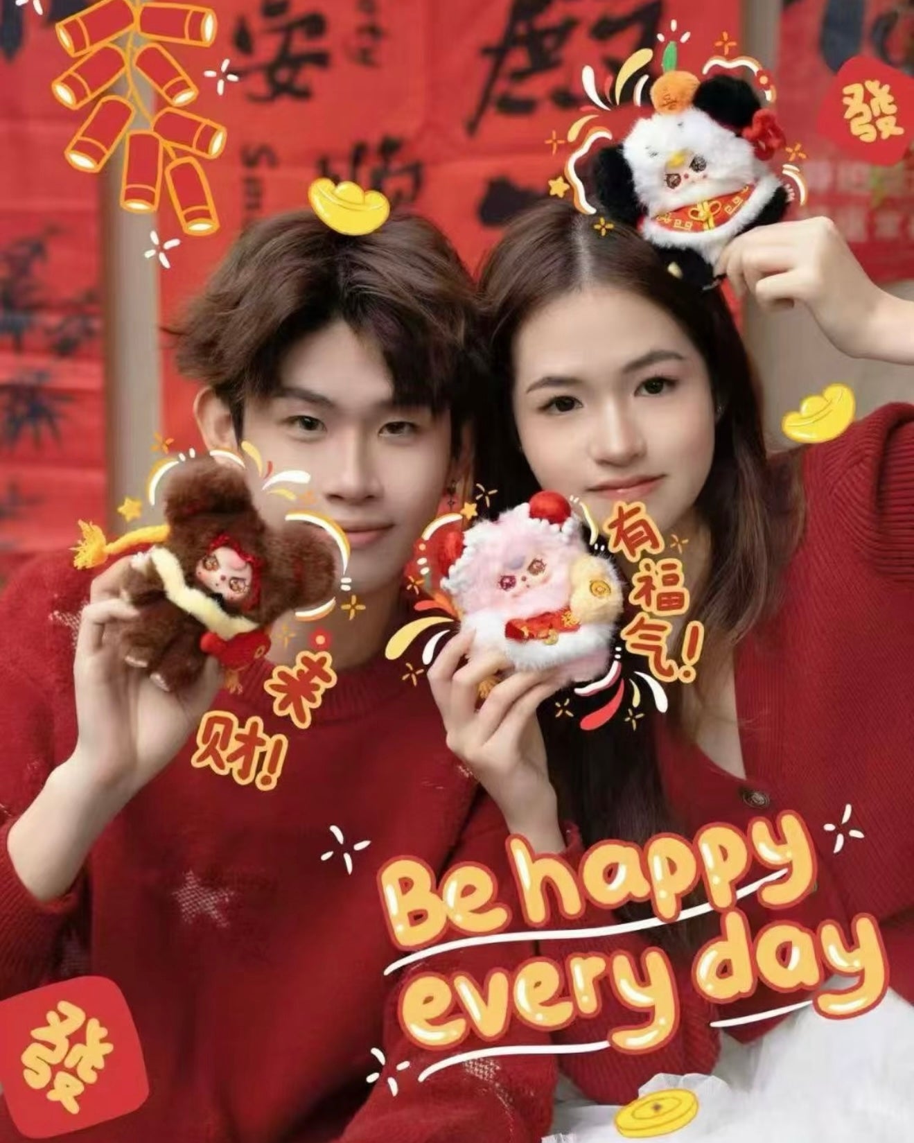 Baby Three happy new year V2