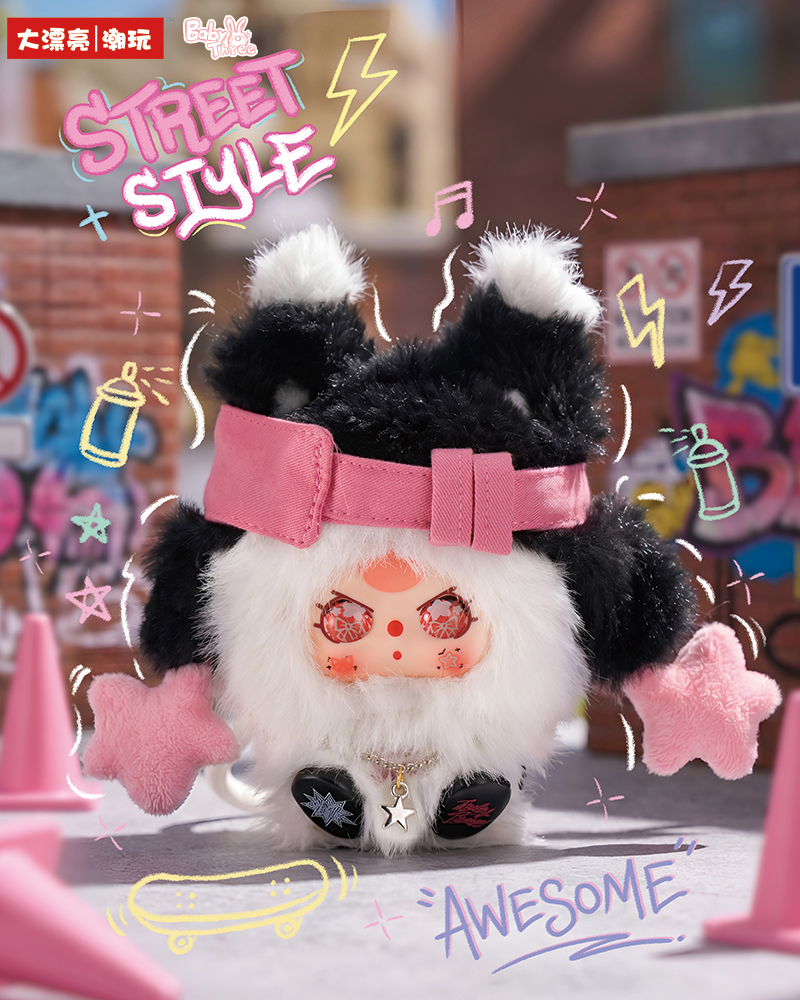 Baby Three Rebel Project Plush Keychain Blind Box