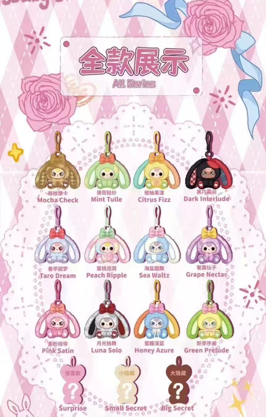 Baby Three Alice Rabbit Town Plush Blind Box