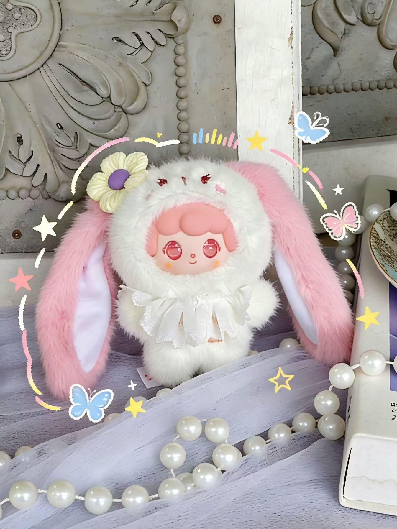 MIA Bunny Snuggle Series Plush Blind Box