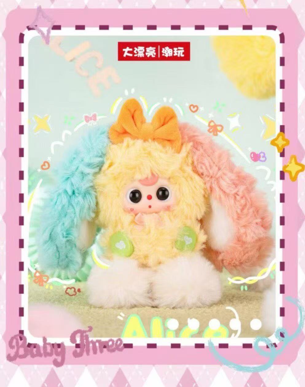 Baby Three Alice Rabbit Town Plush Blind Box