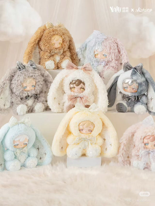 Kokono600% First Generation Plush Blind Box - Lucky Star