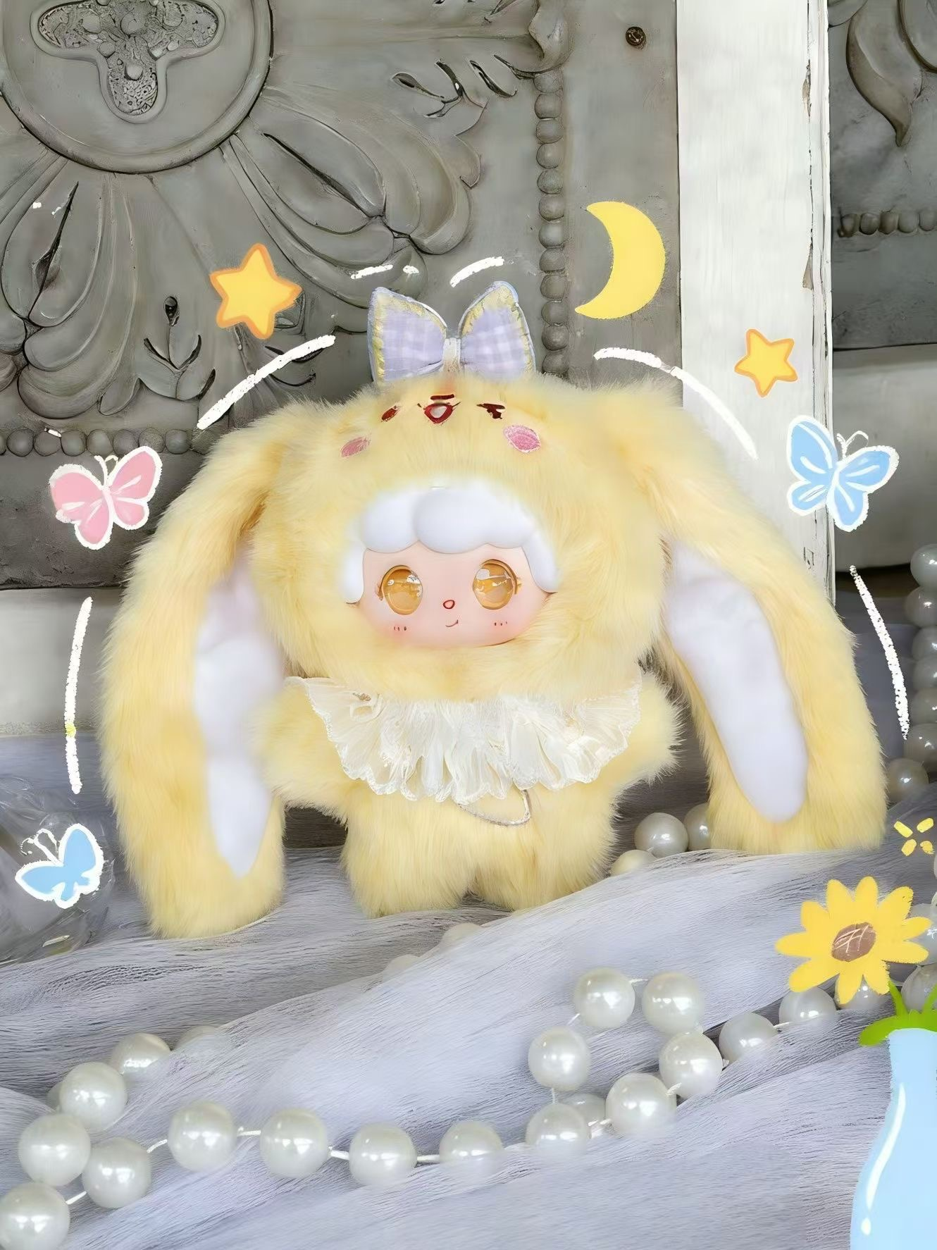 MIA Bunny Snuggle Series Plush Blind Box